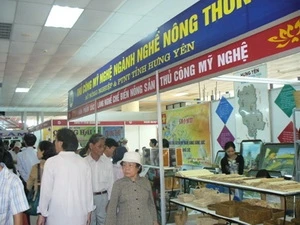 2012年越南北部农产品与手工艺品贸易展销会拉开序幕